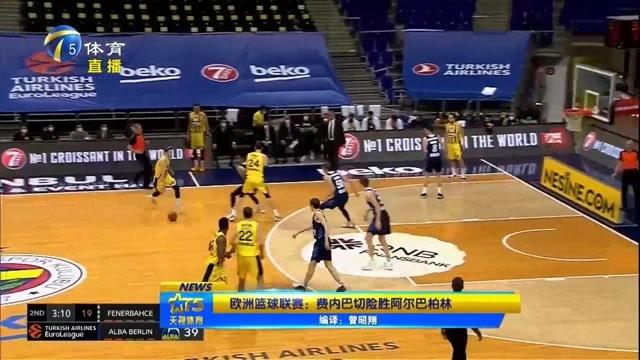 青岛西海岸总经理：郑智确实是球队新任主帅候选人之一（青岛西海岸总经理确认：郑智进入新任主帅候选名单）